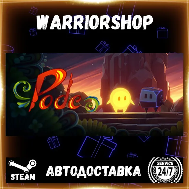 Pode Выбор Региона Стим STEAM GIFT АВТО 24/7 ГАРАНТИЯ
