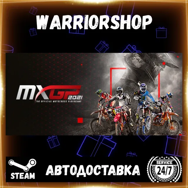 MXGP 2021 - The Official Motocross Videogame Выбор Региона Стим STEAM GIFT АВТО 24/7