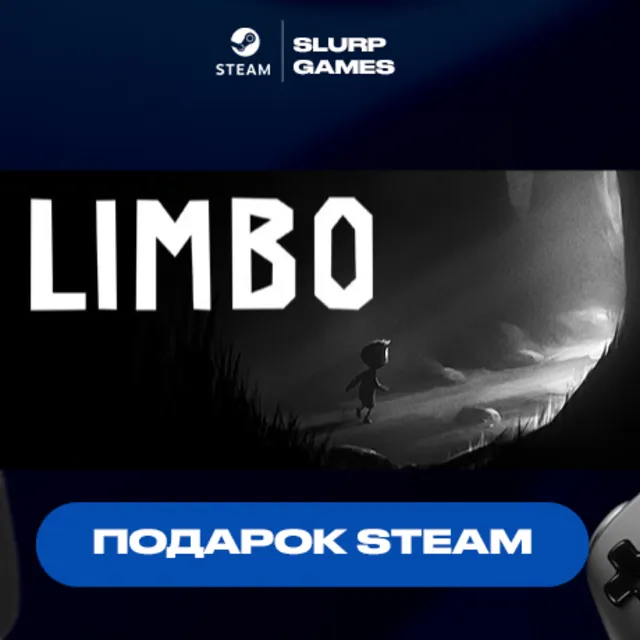 🖤Limbo STEAM GIFT🖤