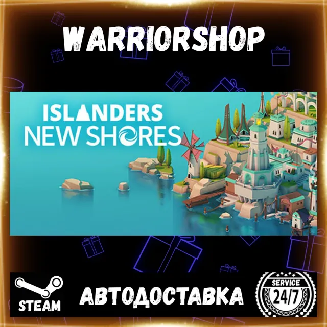 ISLANDERS: New Shores Выбор Региона Стим STEAM GIFT АВТО 24/7 ГАРАНТИЯ