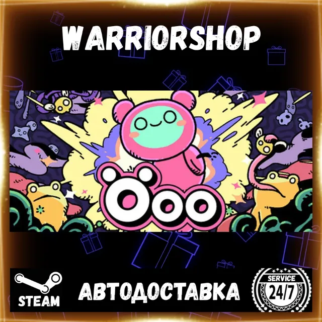 Öoo Выбор Региона Стим STEAM GIFT АВТО 24/7 ГАРАНТИЯ