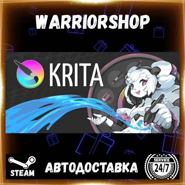 Krita Выбор Региона Стим STEAM GIFT АВТО 24/7 ГАРАНТИЯ