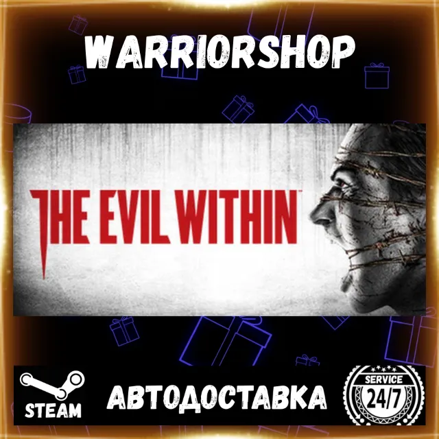 The Evil Within Выбор Региона Стим STEAM GIFT АВТО 24/7 ГАРАНТИЯ