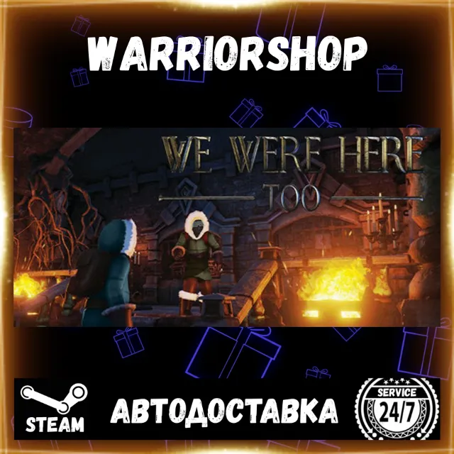 We Were Here Too Выбор Региона Стим STEAM GIFT АВТО 24/7 ГАРАНТИЯ