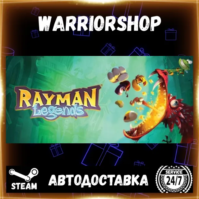 Rayman® Legends Выбор Региона Стим STEAM GIFT АВТО 24/7 ГАРАНТИЯ
