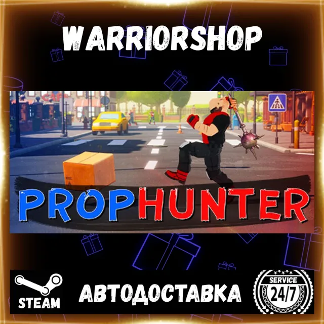 PropHunter Выбор Региона Стим STEAM GIFT АВТО 24/7 ГАРАНТИЯ