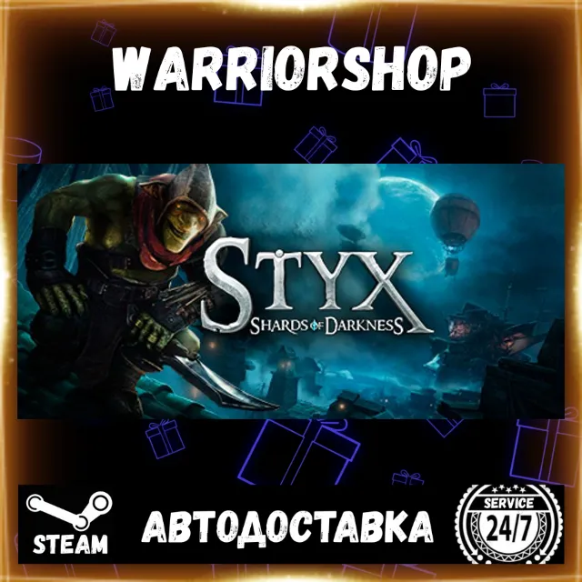 Styx: Shards of Darkness Выбор Региона Стим STEAM GIFT АВТО 24/7 ГАРАНТИЯ