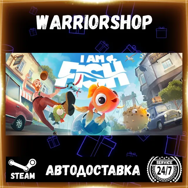 I Am Fish Выбор Региона Стим STEAM GIFT АВТО 24/7 ГАРАНТИЯ