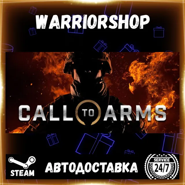 Call to Arms Выбор Региона Стим STEAM GIFT АВТО 24/7 ГАРАНТИЯ