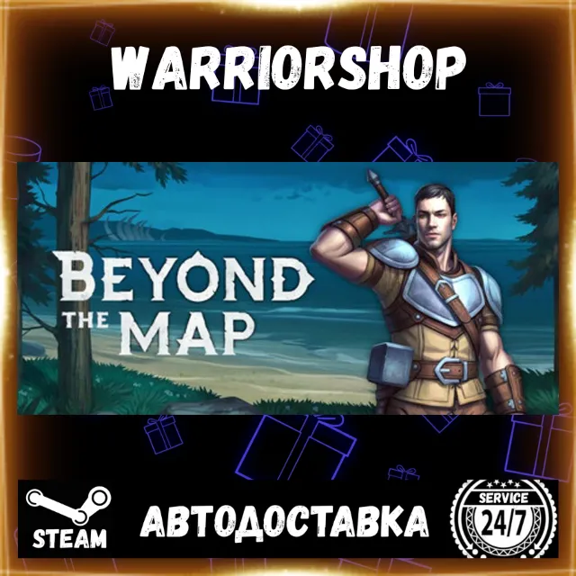Beyond the Map Выбор Региона Стим STEAM GIFT АВТО 24/7 ГАРАНТИЯ