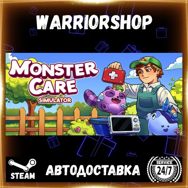 Monster Care Simulator Выбор Региона Стим STEAM GIFT АВТО 24/7 ГАРАНТИЯ