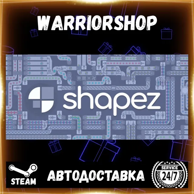 shapez Выбор Региона Стим STEAM GIFT АВТО 24/7 ГАРАНТИЯ