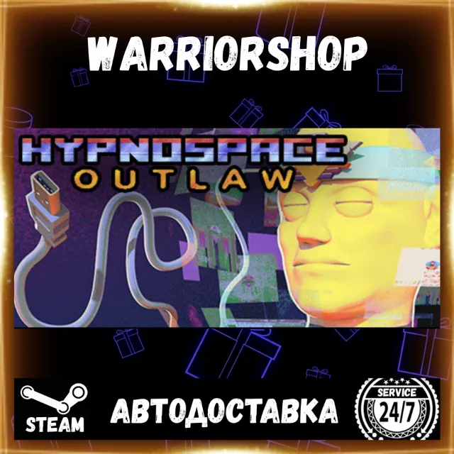 Hypnospace Outlaw Выбор Региона Стим STEAM GIFT АВТО 24/7 ГАРАНТИЯ