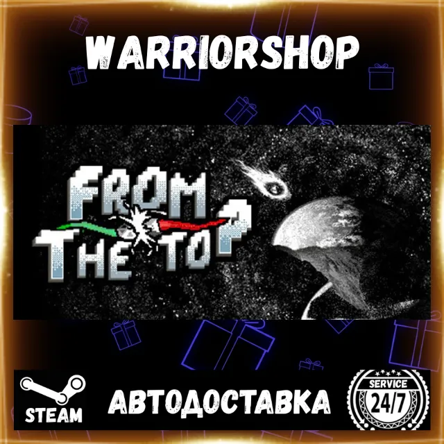 From The Top Выбор Региона Стим STEAM GIFT АВТО 24/7 ГАРАНТИЯ