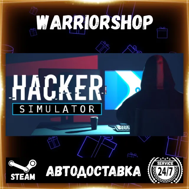 Hacker Simulator Выбор Региона Стим STEAM GIFT АВТО 24/7 ГАРАНТИЯ