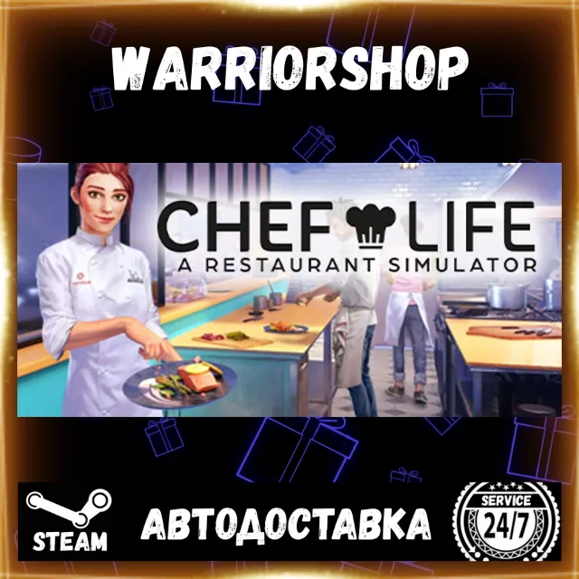 Chef Life: A Restaurant Simulator Выбор Региона Стим STEAM GIFT АВТО 24/7 ГАРАНТИЯ