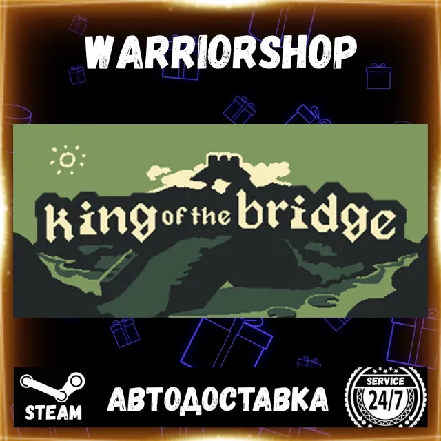 King of the Bridge Выбор Региона Стим STEAM GIFT АВТО 24/7 ГАРАНТИЯ