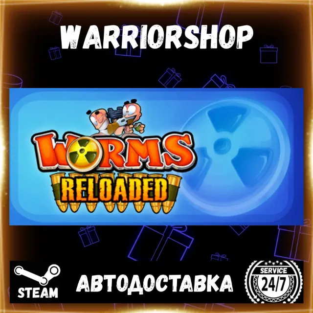 Worms Reloaded Выбор Региона Стим STEAM GIFT АВТО 24/7 ГАРАНТИЯ