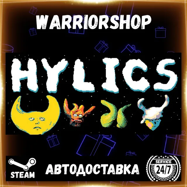 Hylics Выбор Региона Стим STEAM GIFT АВТО 24/7 ГАРАНТИЯ