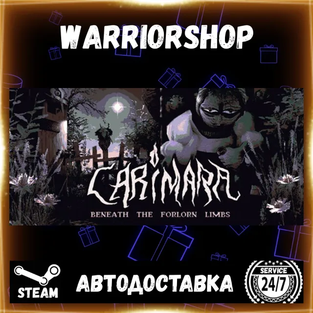 CARIMARA: Beneath the forlorn limbs Выбор Региона Стим STEAM GIFT АВТО 24/7 ГАРАНТИЯ