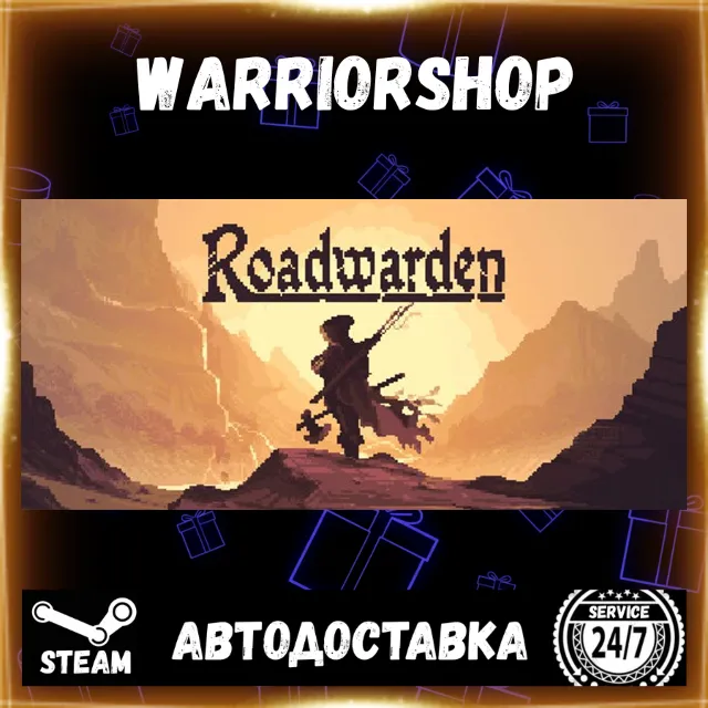 Roadwarden Выбор Региона Стим STEAM GIFT АВТО 24/7 ГАРАНТИЯ