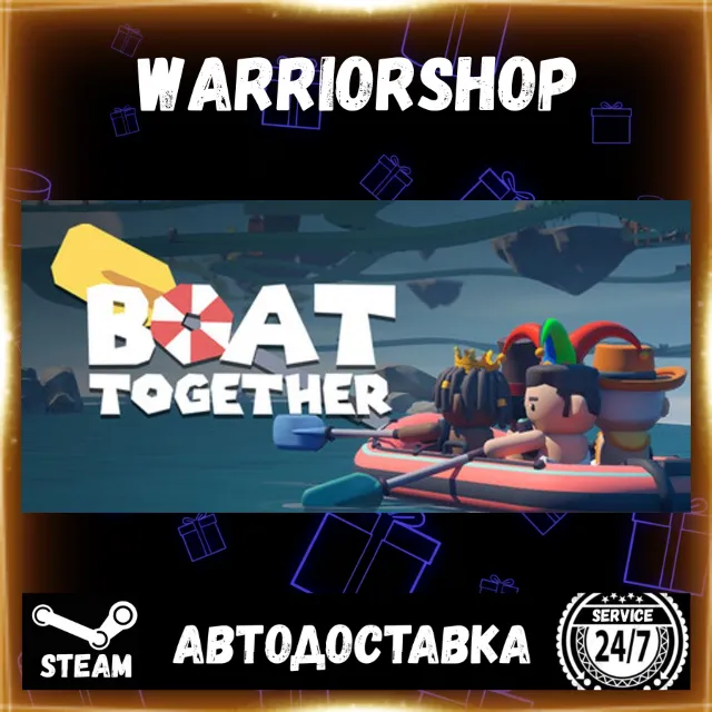 Boat Together Выбор Региона Стим STEAM GIFT АВТО 24/7 ГАРАНТИЯ