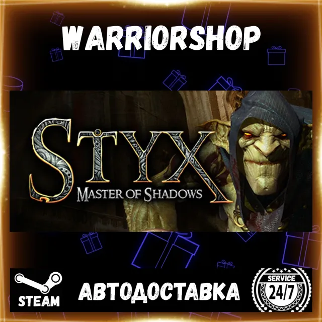 Styx: Master of Shadows Выбор Региона Стим STEAM GIFT АВТО 24/7 ГАРАНТИЯ