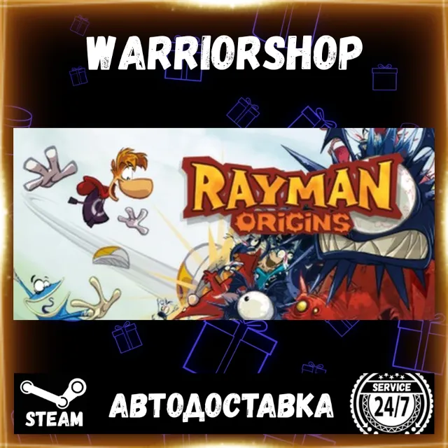 Rayman® Origins Выбор Региона Стим STEAM GIFT АВТО 24/7 ГАРАНТИЯ