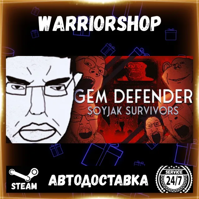 Gem Defender: Soyjak Survivors Выбор Региона Стим STEAM GIFT АВТО 24/7 ГАРАНТИЯ