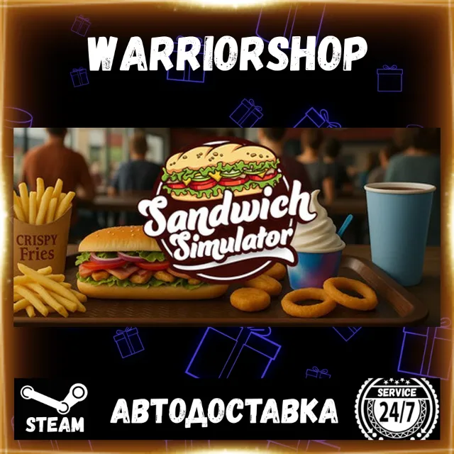 Sandwich Simulator Выбор Региона Стим STEAM GIFT АВТО 24/7 ГАРАНТИЯ