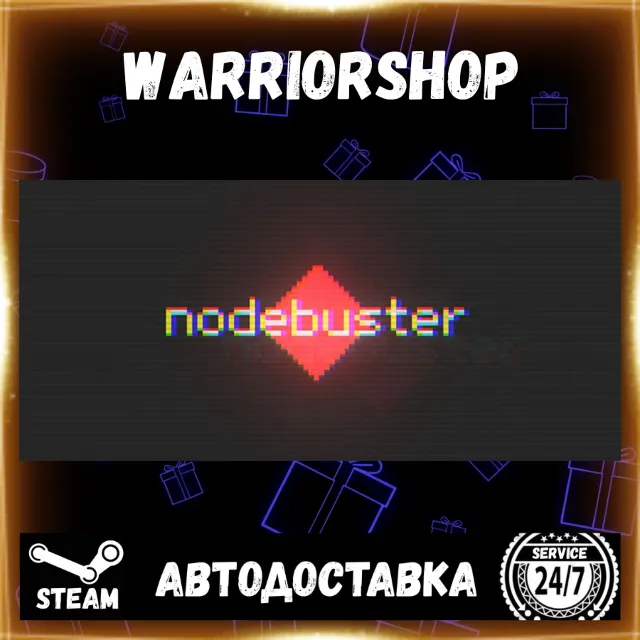 Nodebuster Выбор Региона Стим STEAM GIFT АВТО 24/7 ГАРАНТИЯ