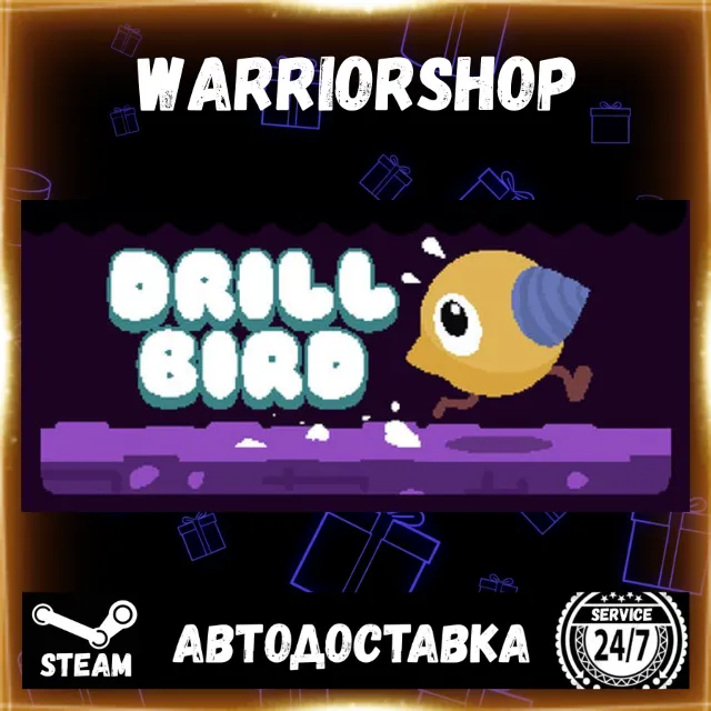 Drill Bird Выбор Региона Стим STEAM GIFT АВТО 24/7 ГАРАНТИЯ
