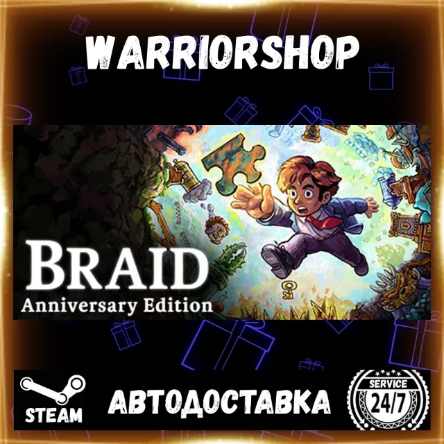 Braid, Anniversary Edition Выбор Региона Стим STEAM GIFT АВТО 24/7 ГАРАНТИЯ