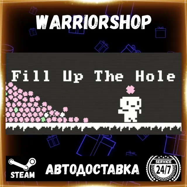 Fill Up The Hole Выбор Региона Стим STEAM GIFT АВТО 24/7 ГАРАНТИЯ