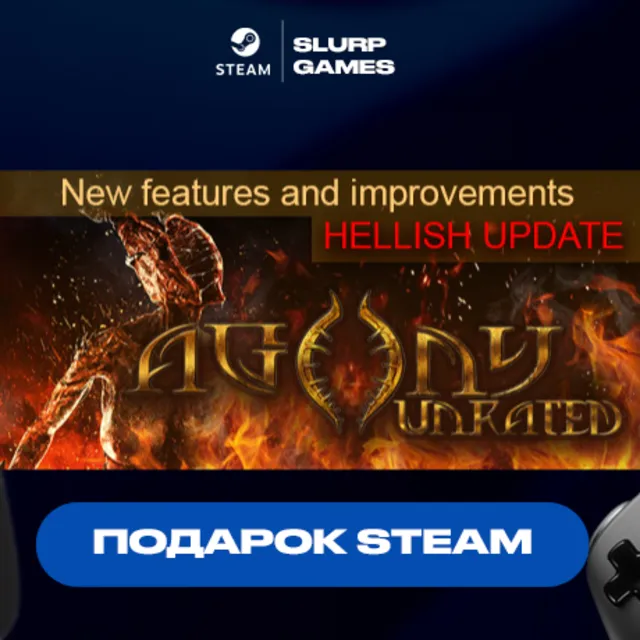 🖤Agony UNRATED STEAM GIFT🖤