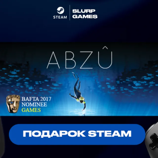 🖤ABZU STEAM GIFT🖤