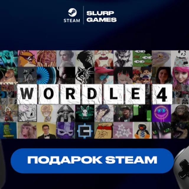 🖤Wordle 4 STEAM GIFT🖤