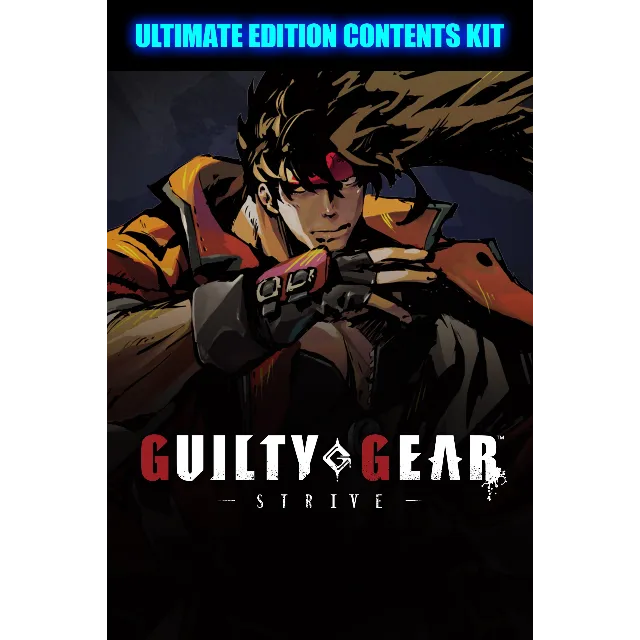 Ultimate Edition Contents Kit XBOX