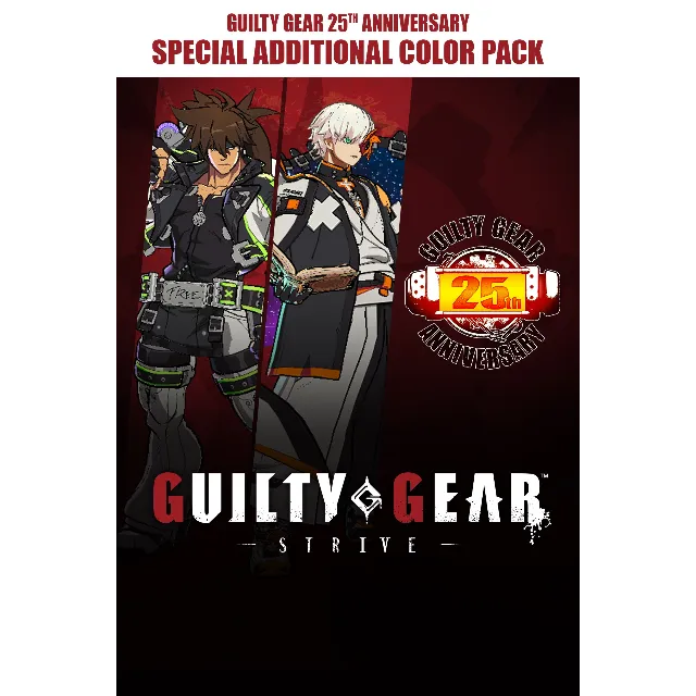 GGST Guilty Gear 25th Anniversary Colors XBOX