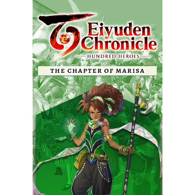Eiyuden Chronicle Hundred Heroes  Story Expansion The Chapter of Marisa XBOX