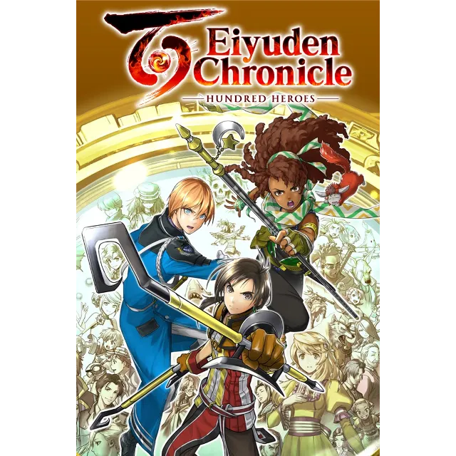 Eiyuden Chronicle Hundred Heroes XBOX