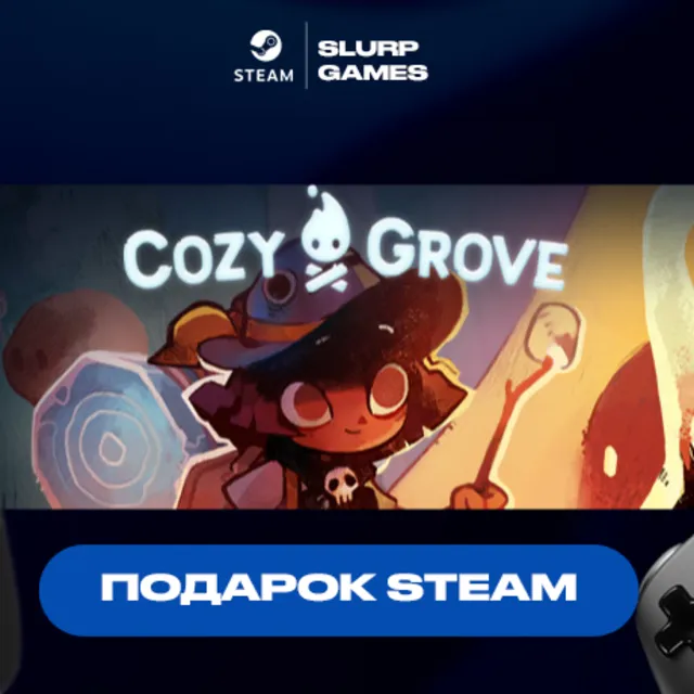 🖤Cozy Grove STEAM GIFT🖤