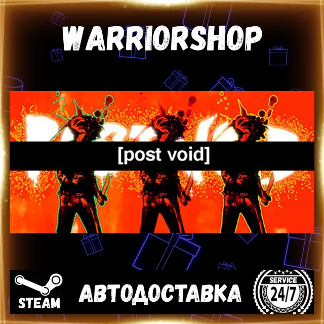 Post Void Выбор Региона Стим STEAM GIFT АВТО 24/7 ГАРАНТИЯ