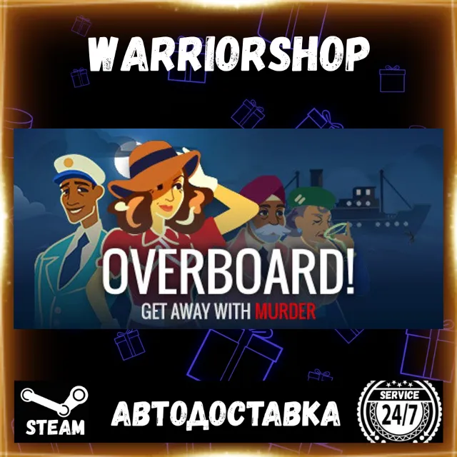 Overboard! Выбор Региона Стим STEAM GIFT АВТО 24/7 ГАРАНТИЯ