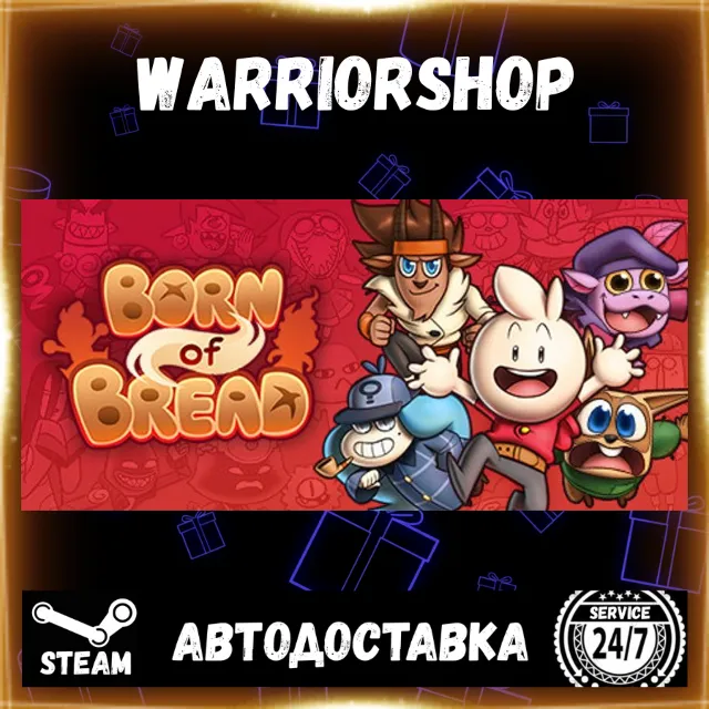 Born of Bread Выбор Региона Стим STEAM GIFT АВТО 24/7 ГАРАНТИЯ
