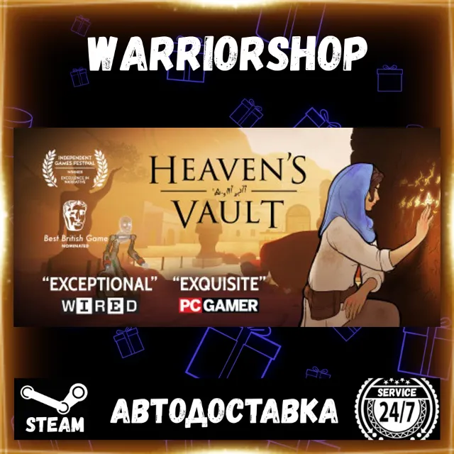 Heaven's Vault Выбор Региона Стим STEAM GIFT АВТО 24/7 ГАРАНТИЯ