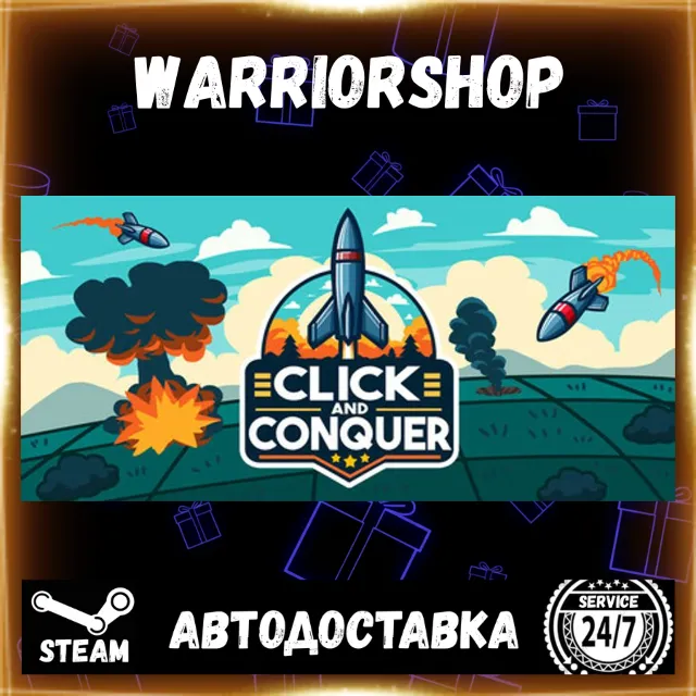 Click and Conquer Выбор Региона Стим STEAM GIFT АВТО 24/7 ГАРАНТИЯ