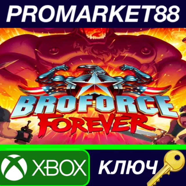 Broforce AR XBOX One / Xbox Series X|S / Windows 10/11 КЛЮЧ