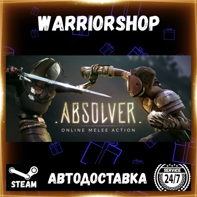 Absolver Выбор Региона Стим STEAM GIFT АВТО 24/7 ГАРАНТИЯ