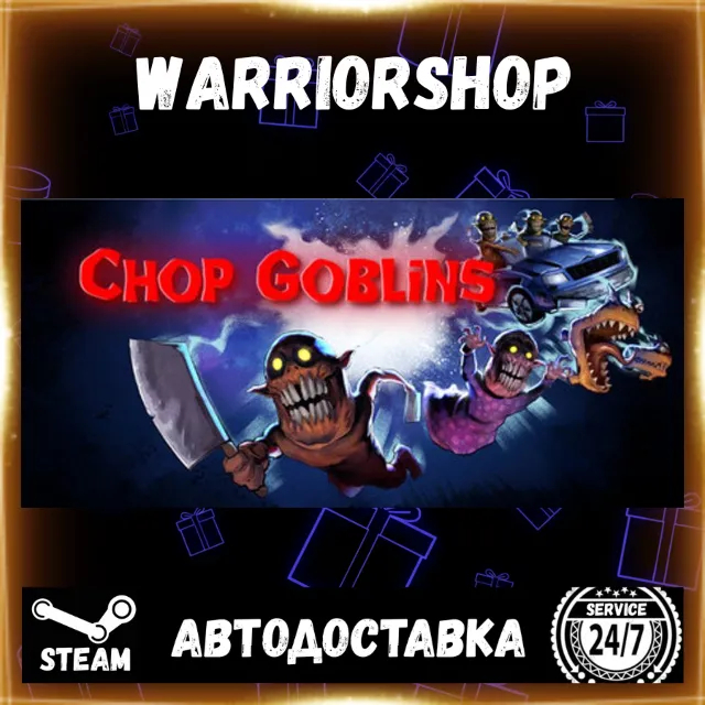 Chop Goblins Выбор Региона Стим STEAM GIFT АВТО 24/7 ГАРАНТИЯ